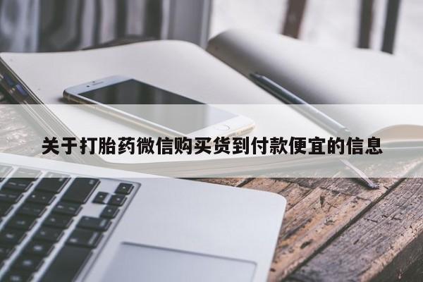 admin 第1786页
